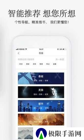 海棠app下载正版