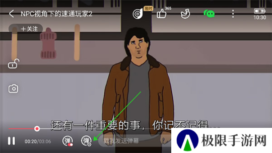 天尚网