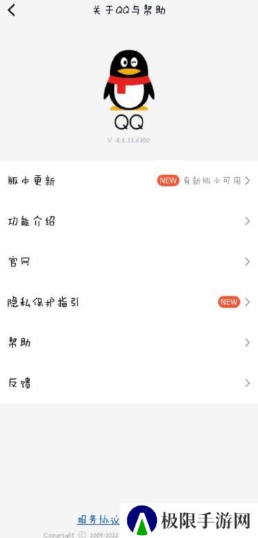 天尚网
