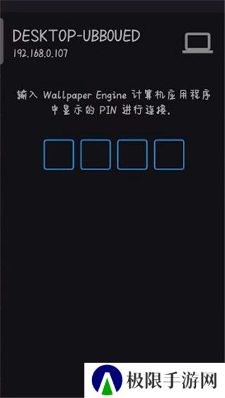 wallpaper壁纸