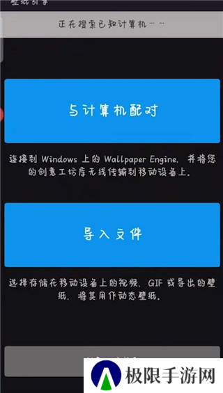 wallpaper壁纸