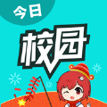 今日校园请假模拟器红色版下载