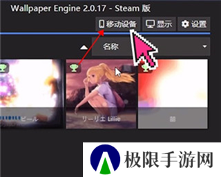 wallpaper壁纸