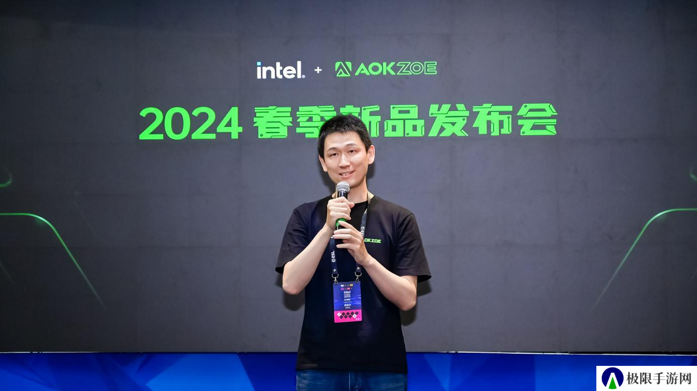 AOKZOE A2 Ultra版正式发布：7英寸便携机身，搭载Intel酷睿Ultra 7 155H 处理器