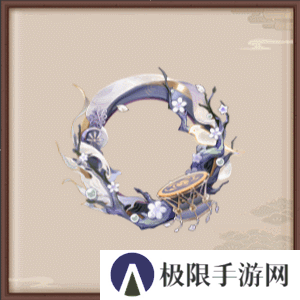 阴阳师2