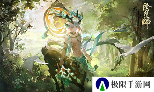 阴阳师4