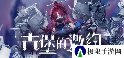 拂晓胜利之刻5