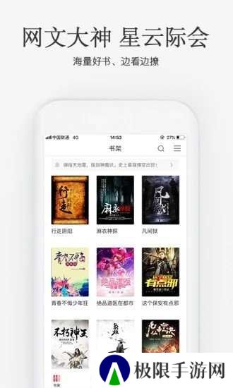 海棠app下载正版