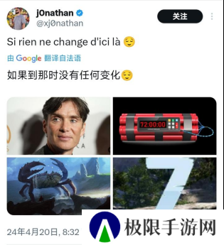 从辉煌至沉寂，那是看门狗系列被饱受争议的一生