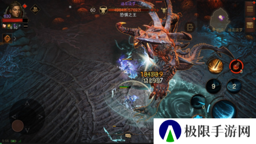 暗黑破坏神不朽3