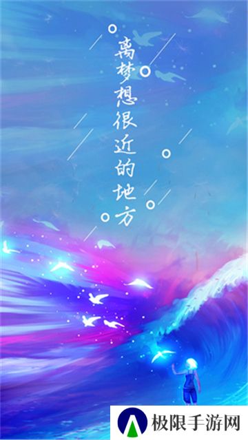 星空影视旧版