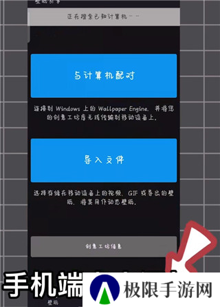wallpaper壁纸