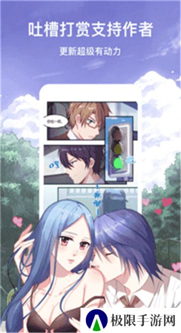 白羊视频旧版