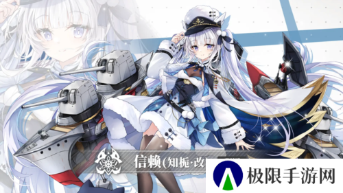 拂晓胜利之刻2