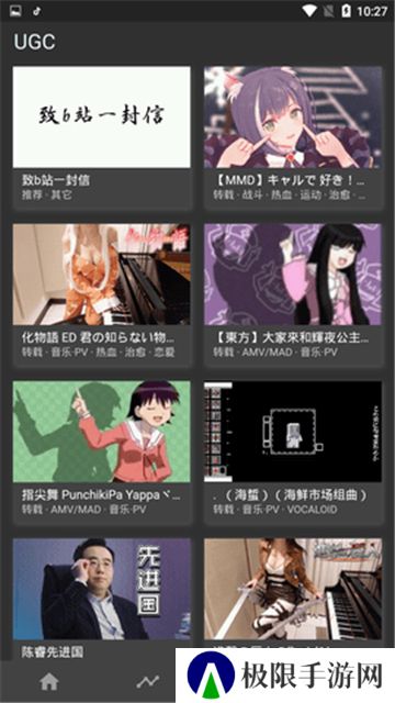 clicli动漫正版