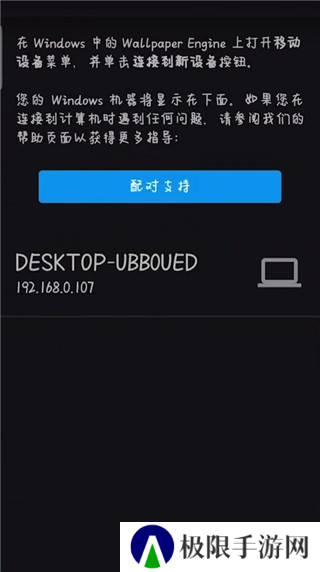 wallpaper壁纸