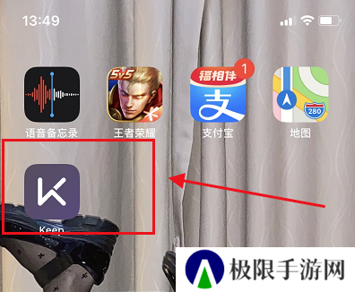 keep怎么切换账号