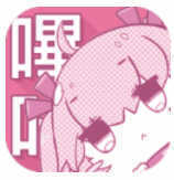 picacg哔咔免费下载