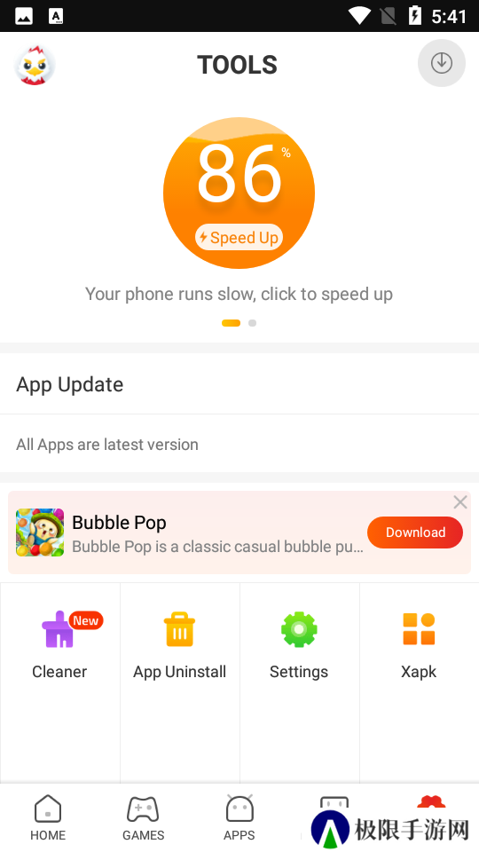 9Apps中文版下载