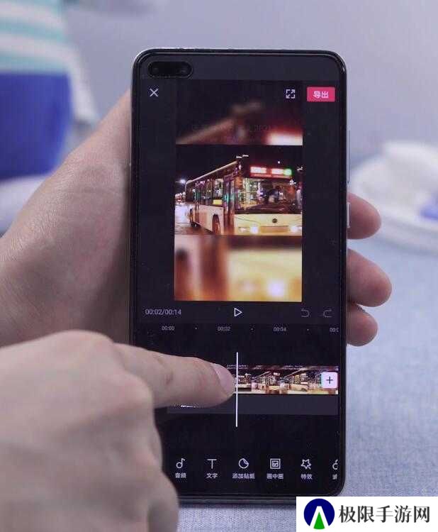 剪映怎么剪掉不要的部分