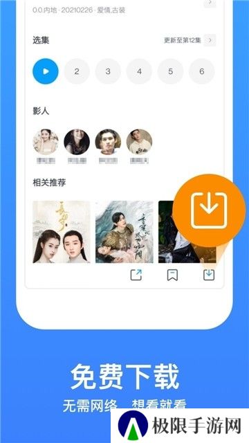 k频道