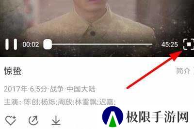 今日影视TV版怎么投屏到电视2