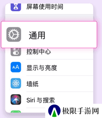heibai弹幕最新版2025