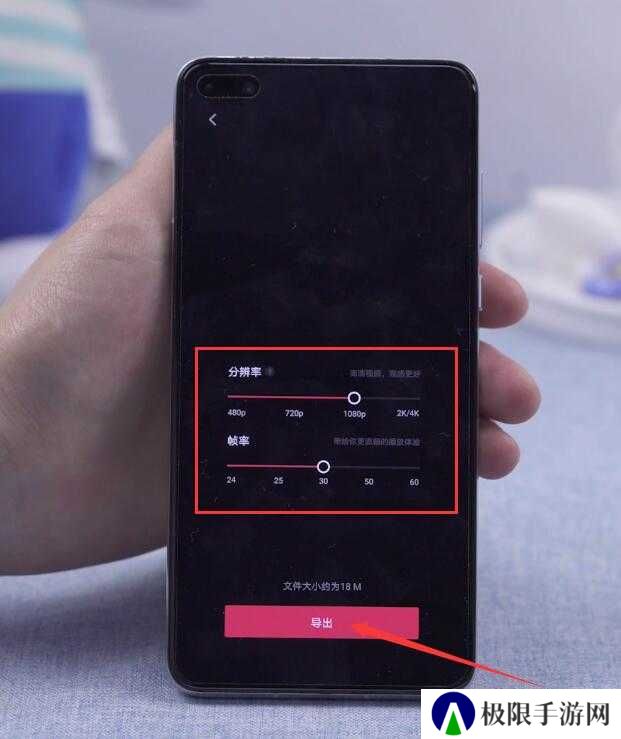 剪映怎么剪掉不要的部分