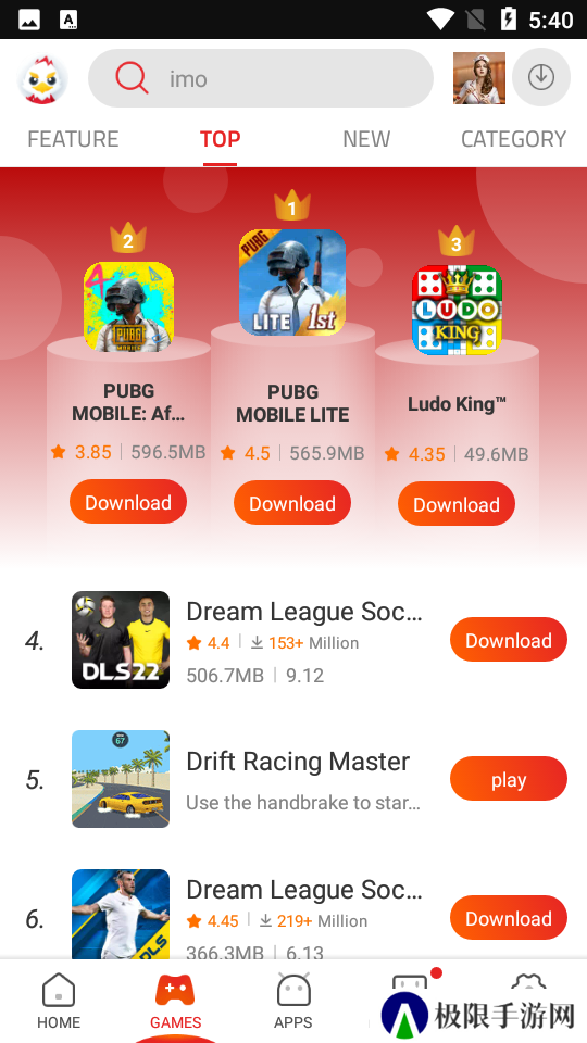 9Apps中文版下载