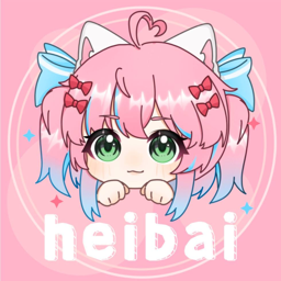 heibai弹幕最新版2025下载