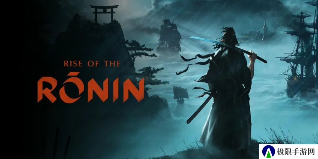 《浪人崛起》：战斗，爽！打铁，爽！忍者组最顶的一部ARPG