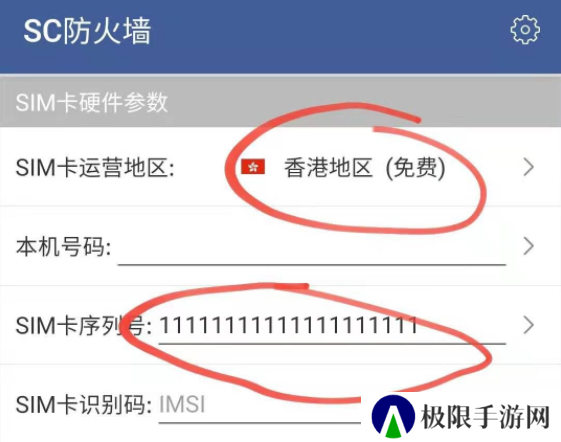 tiktok国际版下载（免登录）