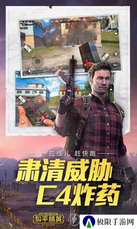 独角兽辅助器直装下载