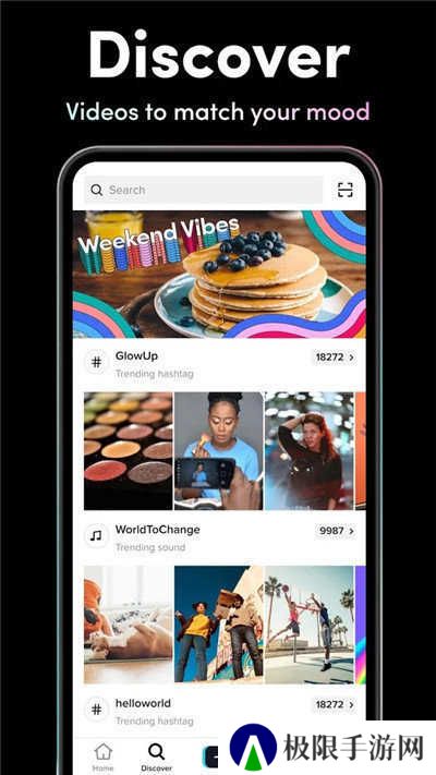 tiktok国际版下载（免登录）下载