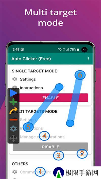 Auto Clicker安卓版下载