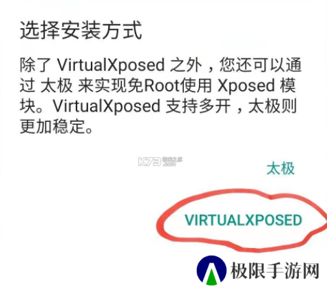 tiktok国际版下载（免登录）