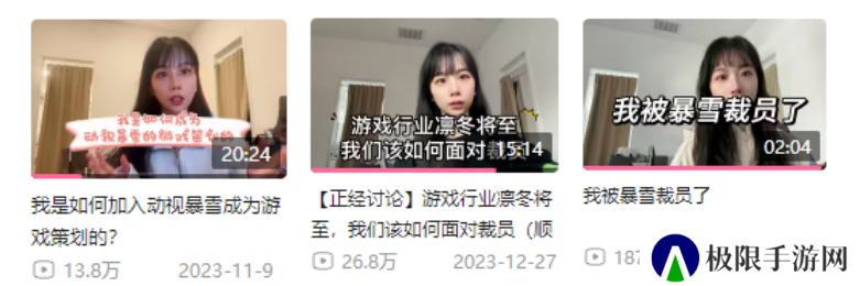 抛开从业者不谈，游戏行业大裁员对玩家没好处吗？