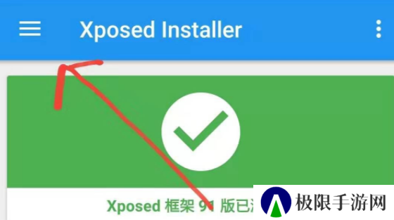 tiktok国际版下载（免登录）