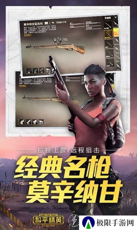 独角兽辅助器直装下载