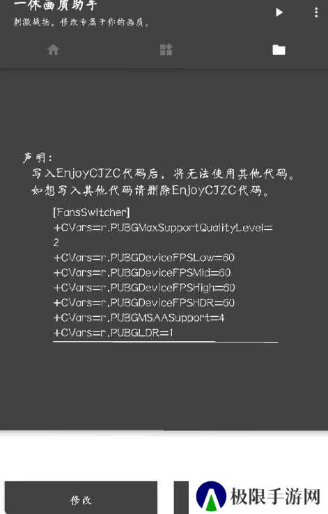 天尚网