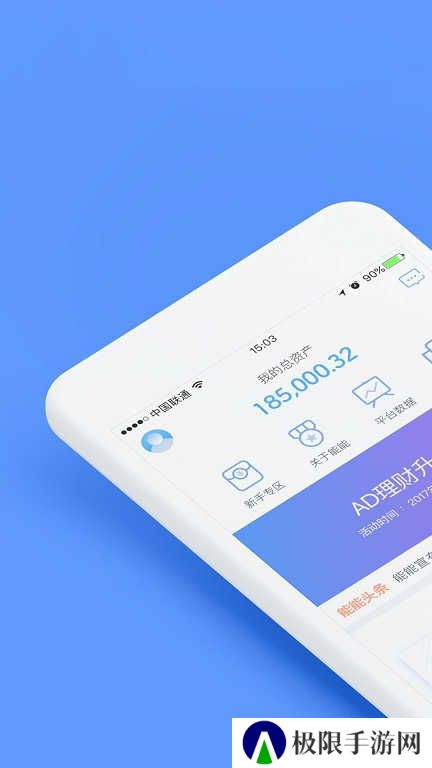 钱能钱包app下载安装