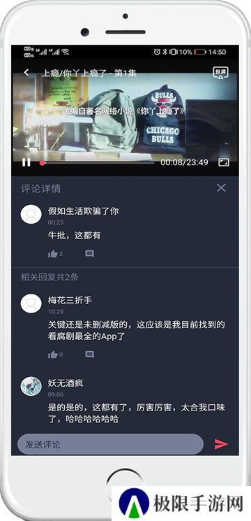 泰剧兔TV版