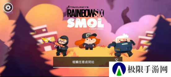 好消息：彩六能直播了，坏消息：能直播的不是围攻