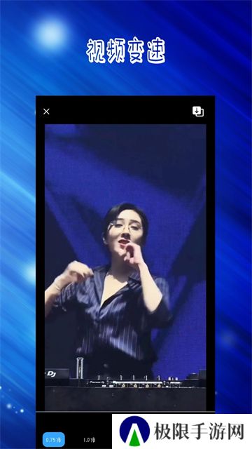 迅龙视频appapp