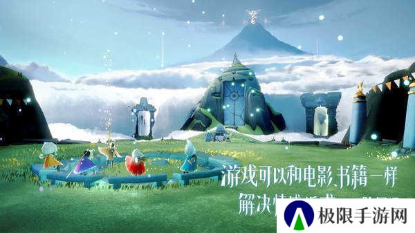 光遇最高修改器120帧（防封号）下载