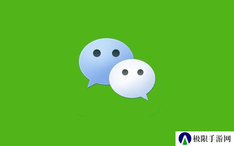 搭讪神器成为历史 微信即将终结“摇一摇”功能