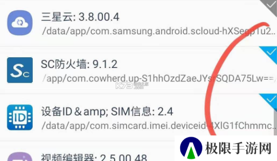 tiktok国际版下载（免登录）