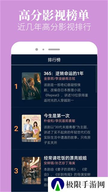 木兰影院追剧新版