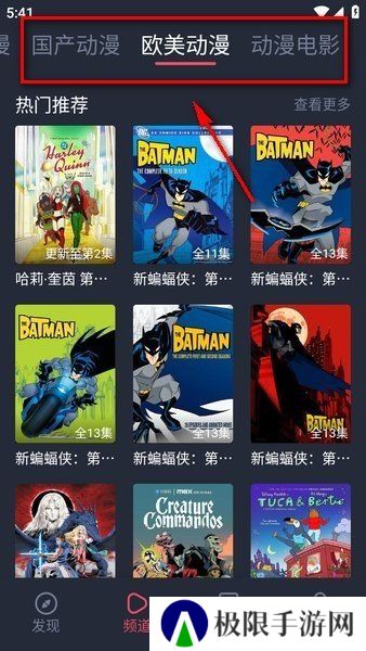 天尚网