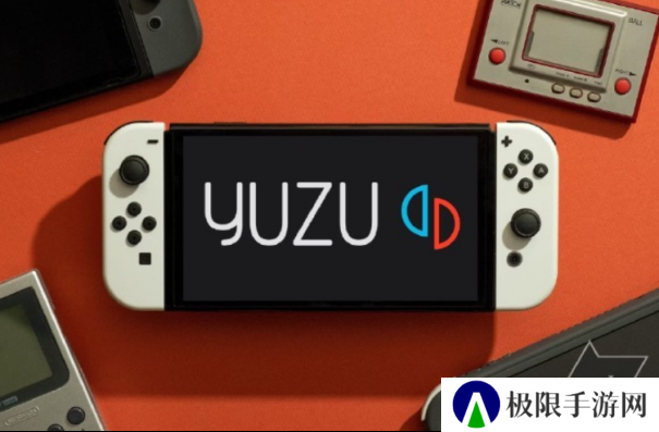 面对铁拳光速认怂！Yuzu模拟器被永久关停